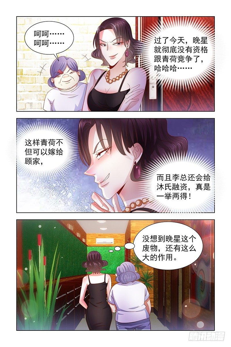 07走投无路6