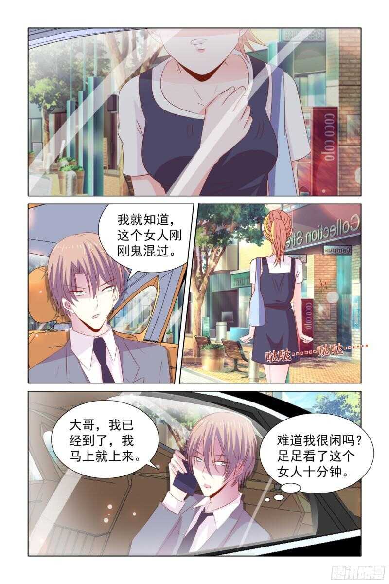 64 请客吃饭1