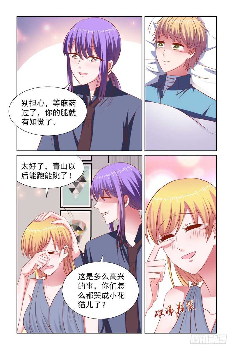 091 弟弟能讲话了！！！！3