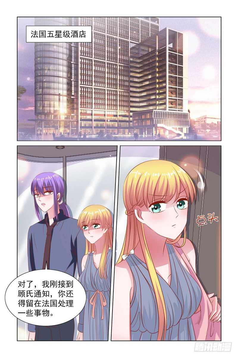 091 弟弟能讲话了！！！！5