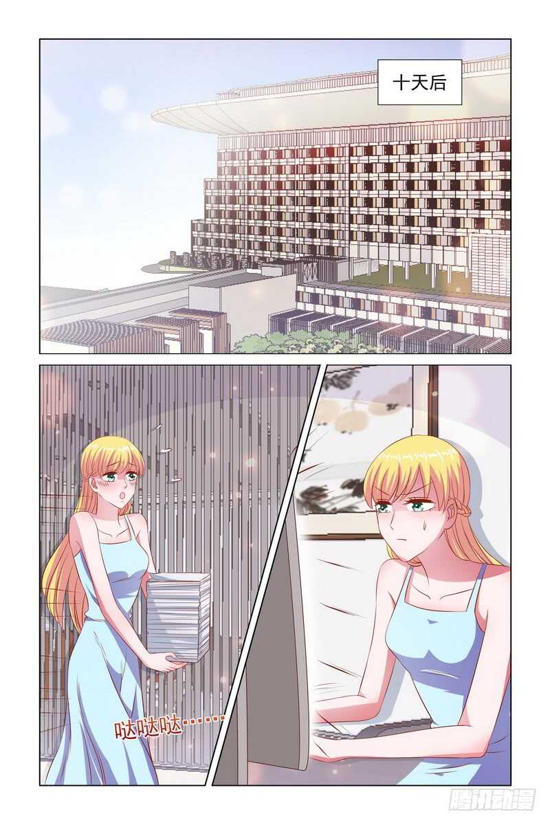 091 弟弟能讲话了！！！！7