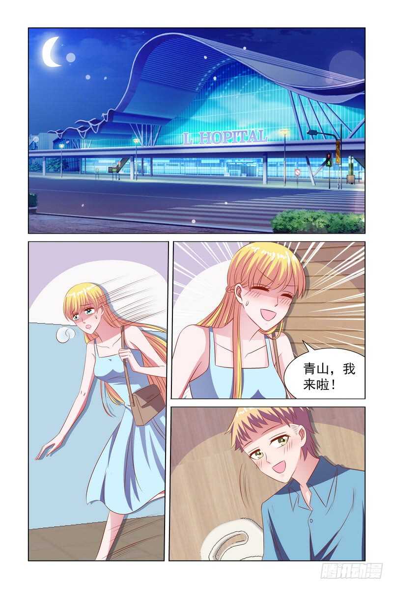 091 弟弟能讲话了！！！！9