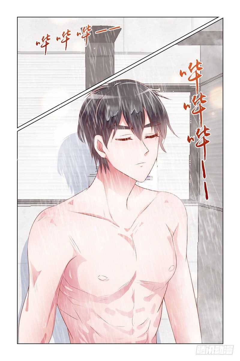 092.某些人开始想念2