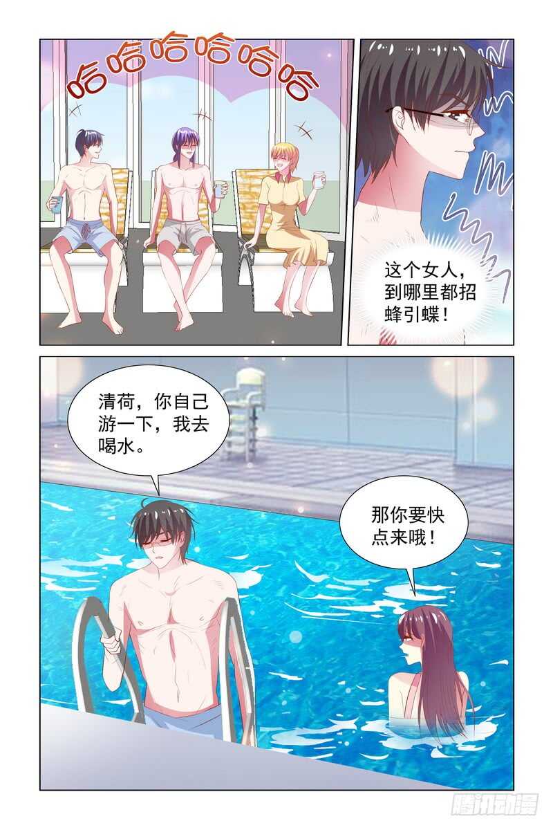 104 保守的男人2