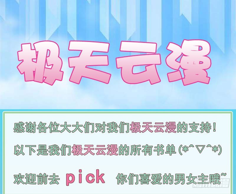 094 加班15