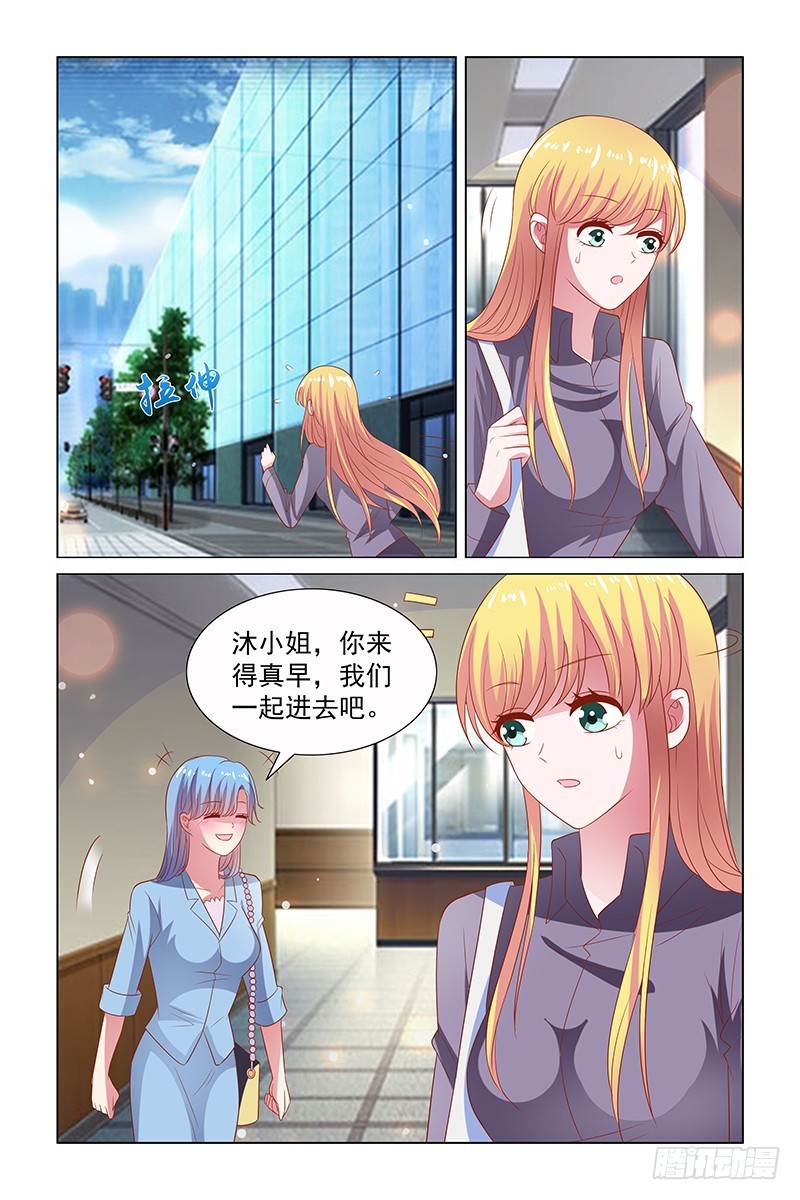 116 太阳在西边2