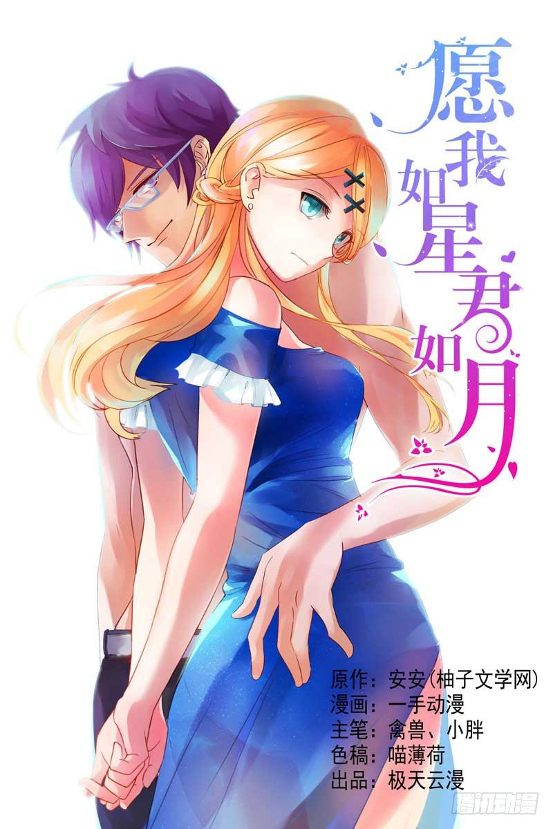123 太令我失望了0