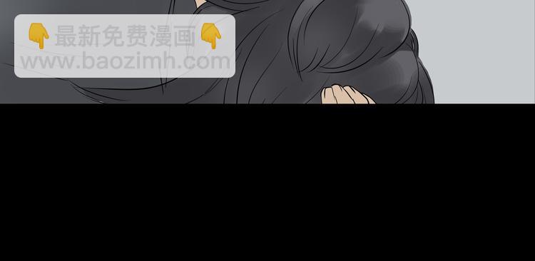 第一章 魂丢乱世108