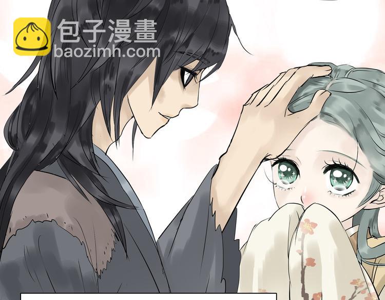 第一章 魂丢乱世112