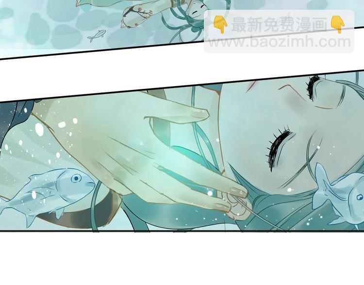 第一章 魂丢乱世12