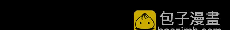 第一章 魂丢乱世126