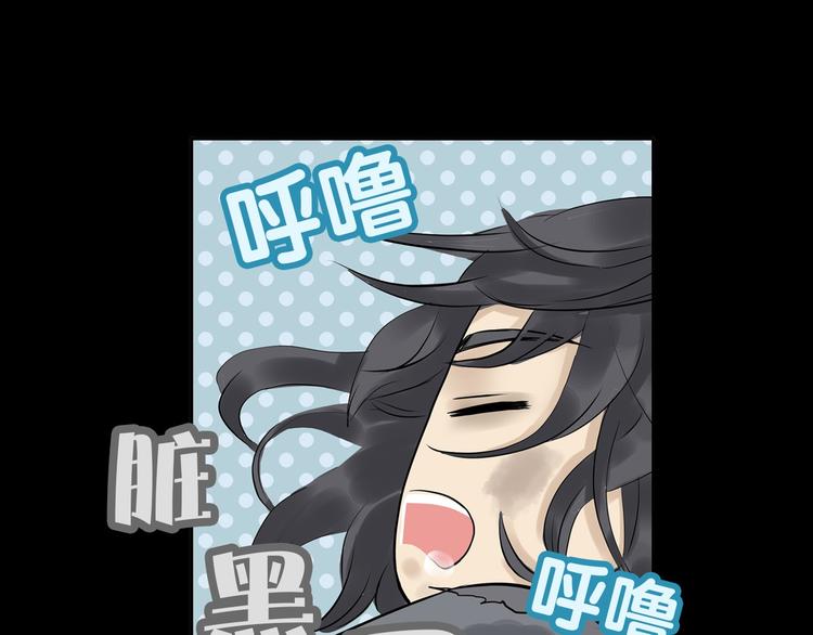 第一章 魂丢乱世127