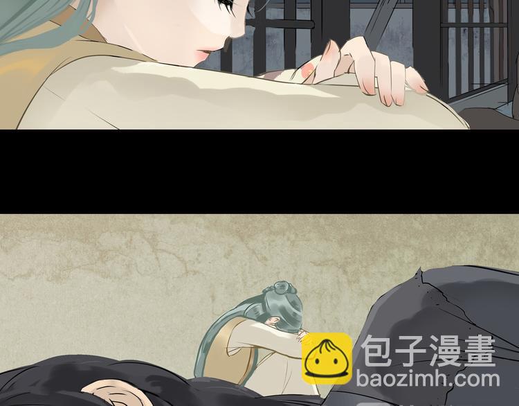 第一章 魂丢乱世130
