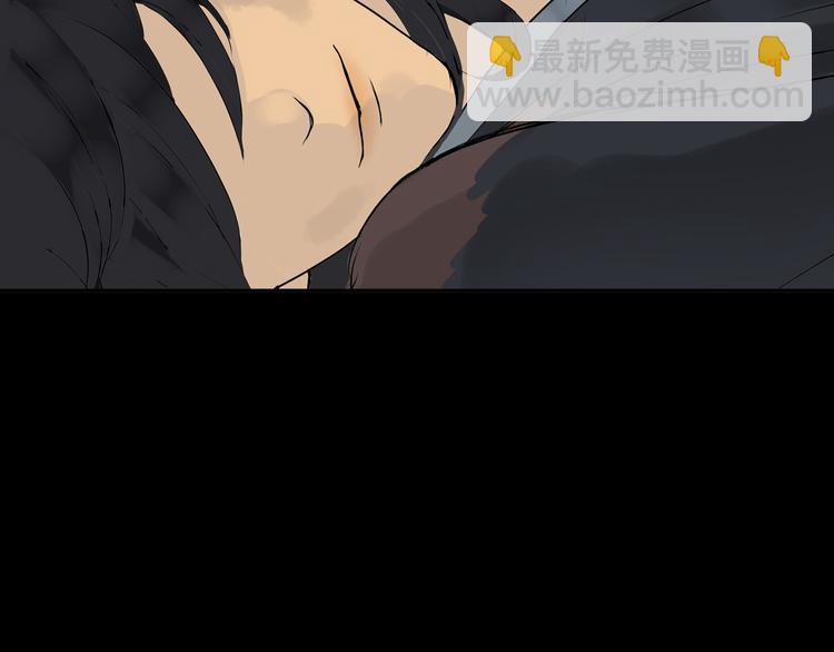 第一章 魂丢乱世133