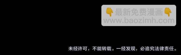 第一章 魂丢乱世134