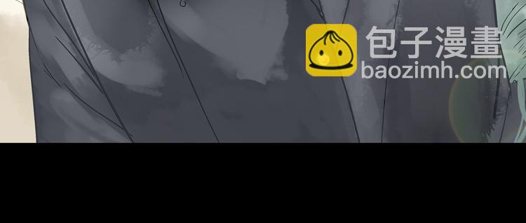 第一章 魂丢乱世18