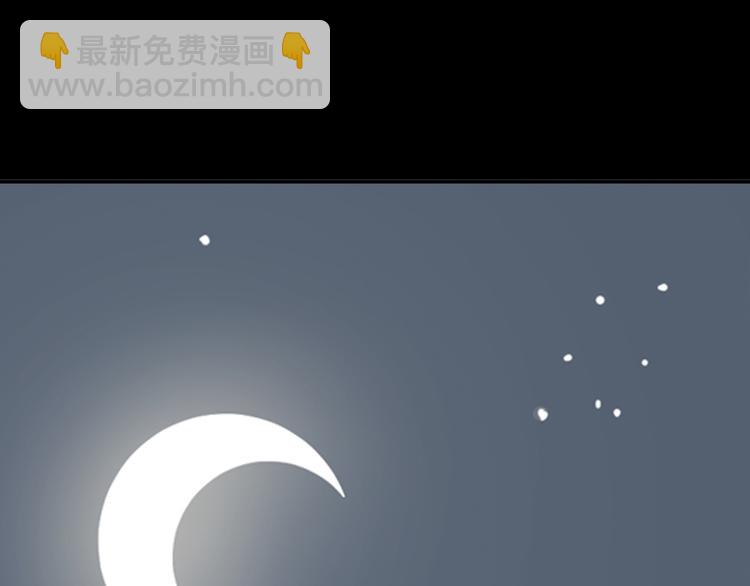 第一章 魂丢乱世19