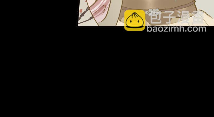 第一章 魂丢乱世31