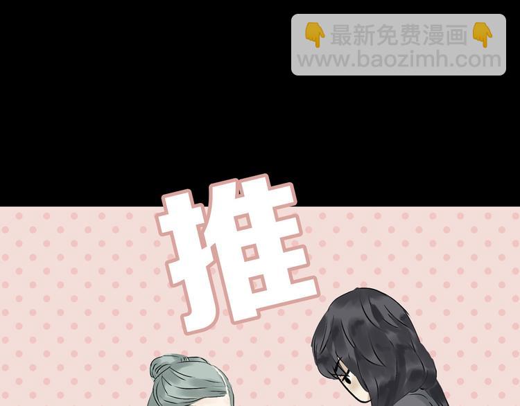 第一章 魂丢乱世39