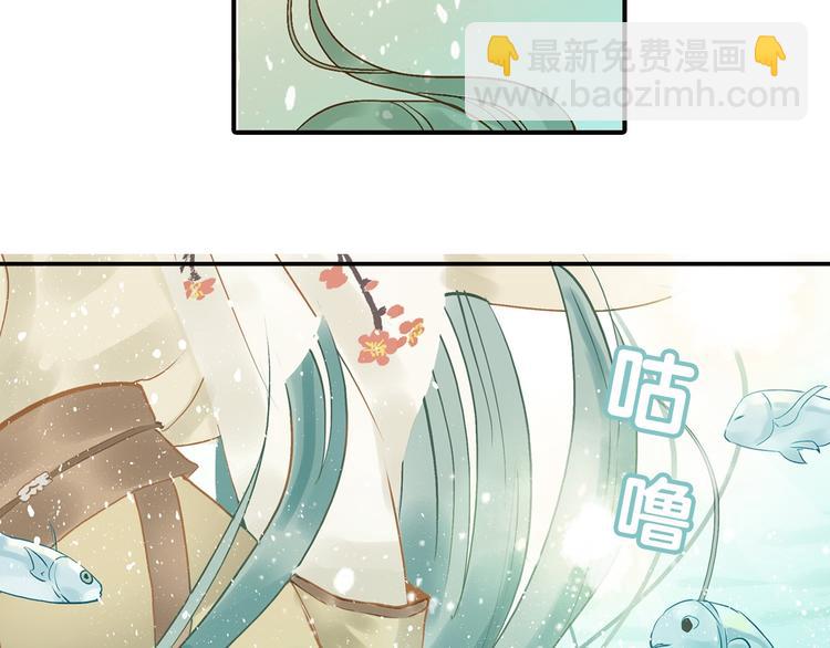 第一章 魂丢乱世7
