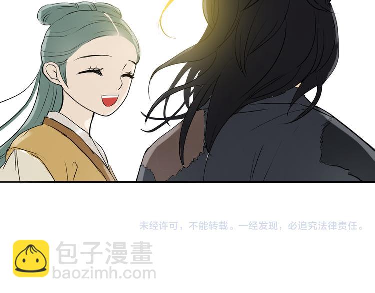第二章 乞丐相公130