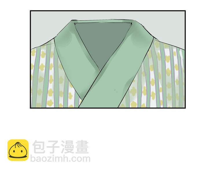 第三章 欺骗107