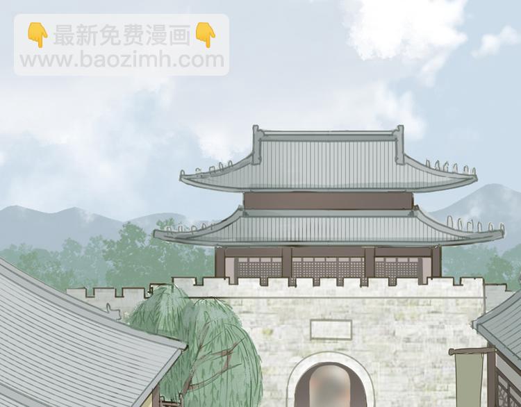 第三章 欺骗3