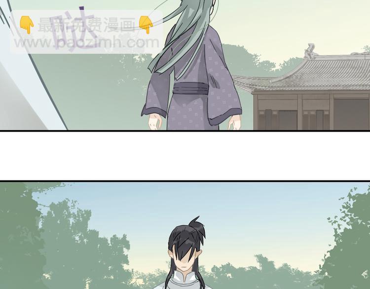 第七章（四） 不解11