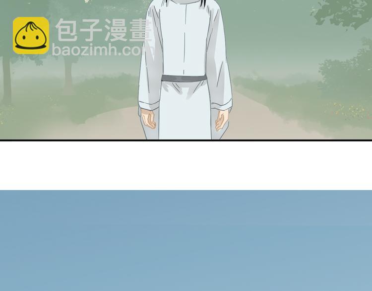 第七章（四） 不解12