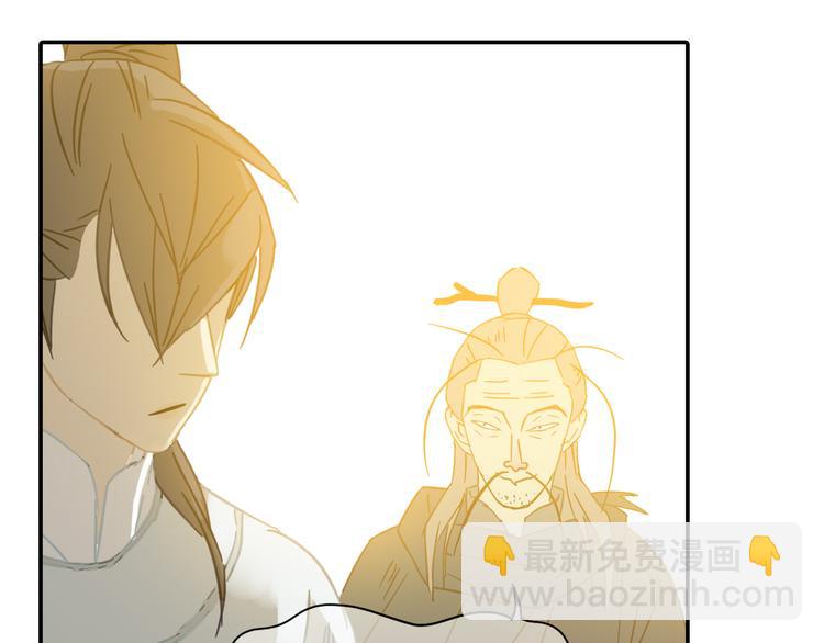 第七章（四） 不解20