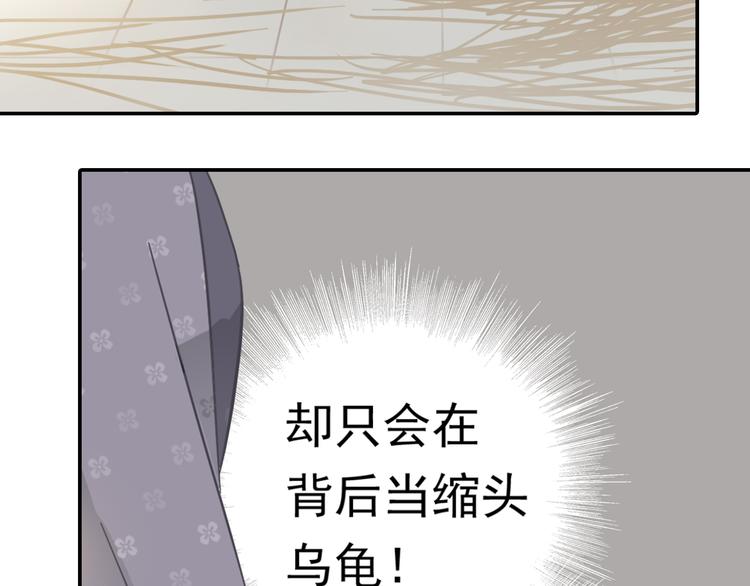 第七章（四） 不解26
