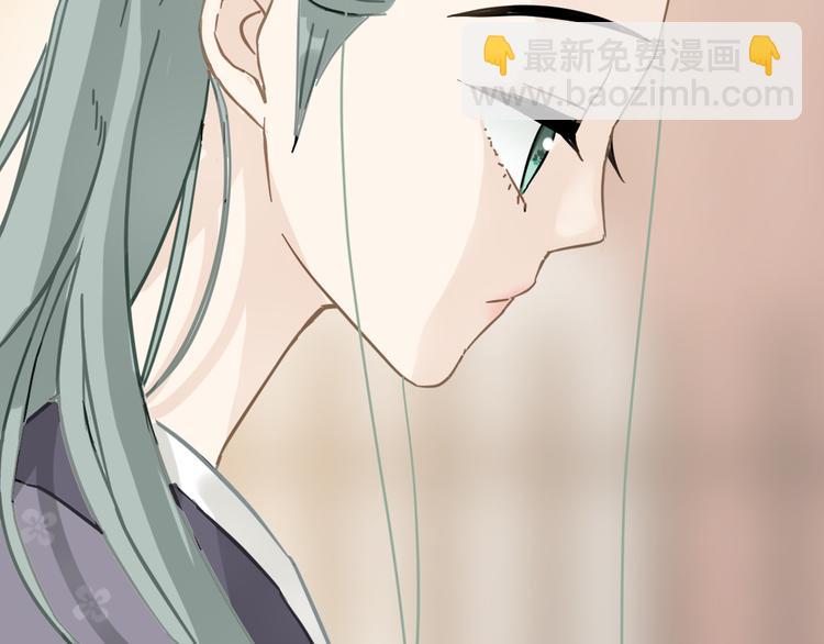第七章（四） 不解29