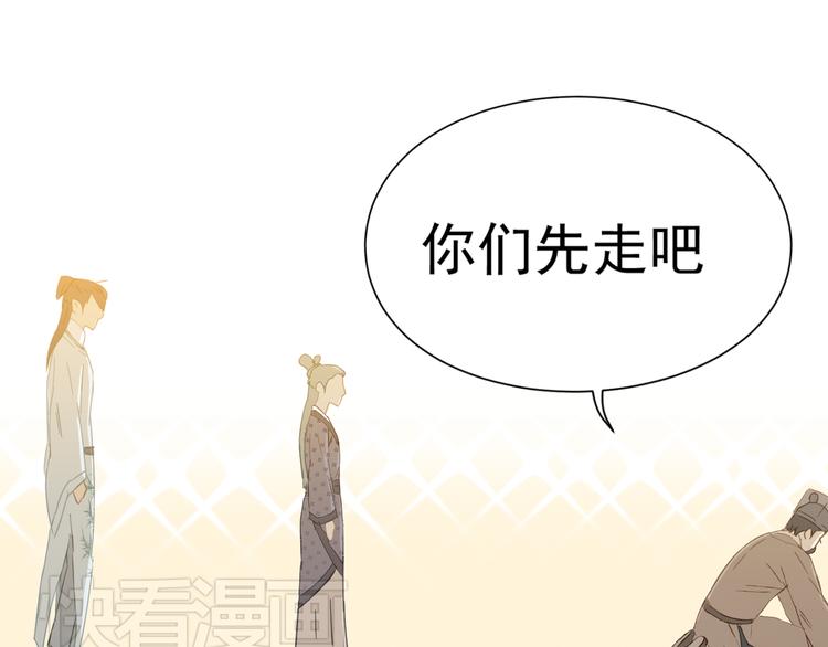 第七章（四） 不解34