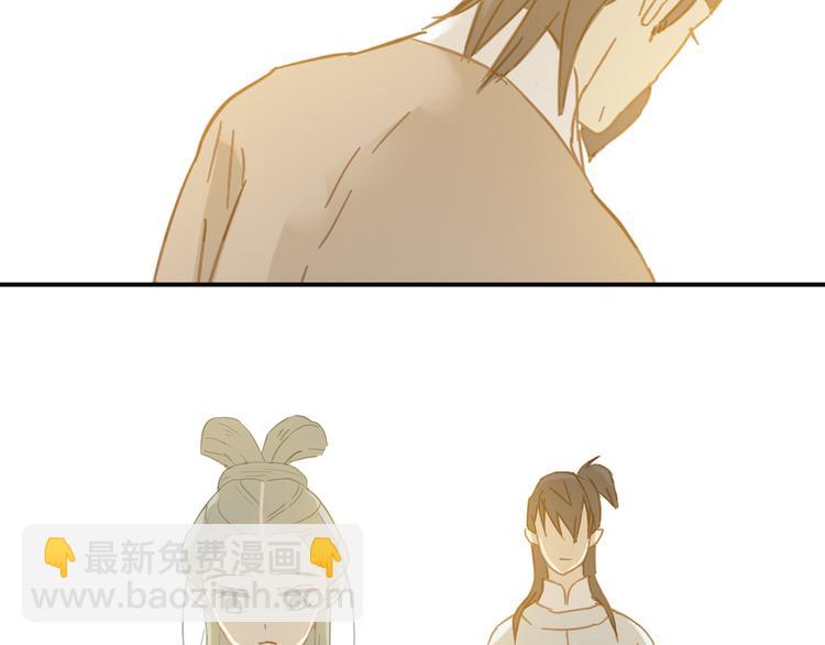第七章（四） 不解36