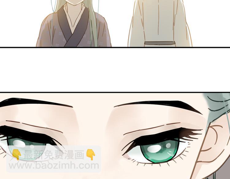 第七章（四） 不解37