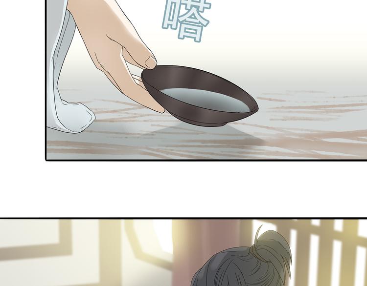 第九章（二）一定要离开他46