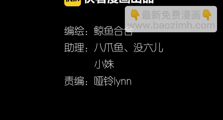 第九章（二）一定要离开他5