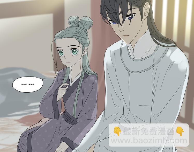 第九章（二）一定要离开他51
