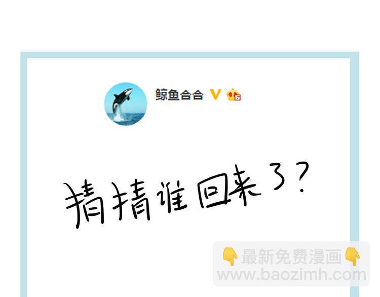 第九章（二）一定要离开他54