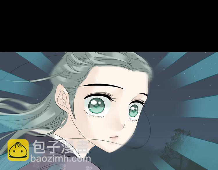 第九章（二）一定要离开他9