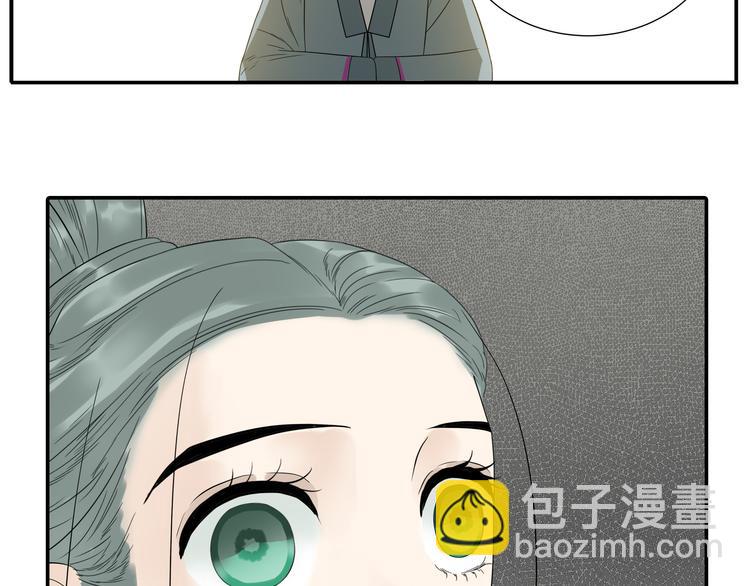 第十二章（二） 重八，我该怎么办1