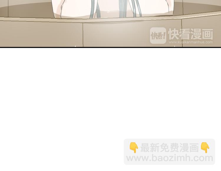 第十二章（二） 重八，我该怎么办16