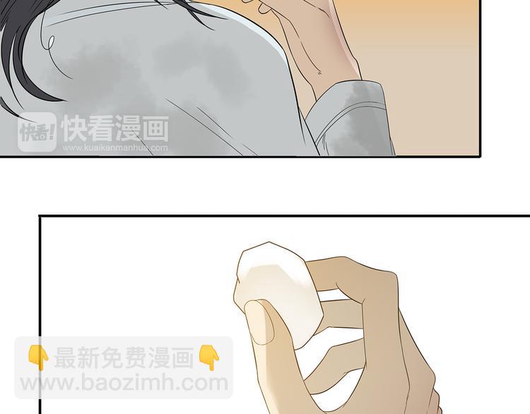 第十二章（二） 重八，我该怎么办20
