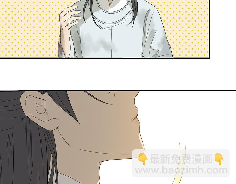 第十二章（二） 重八，我该怎么办22
