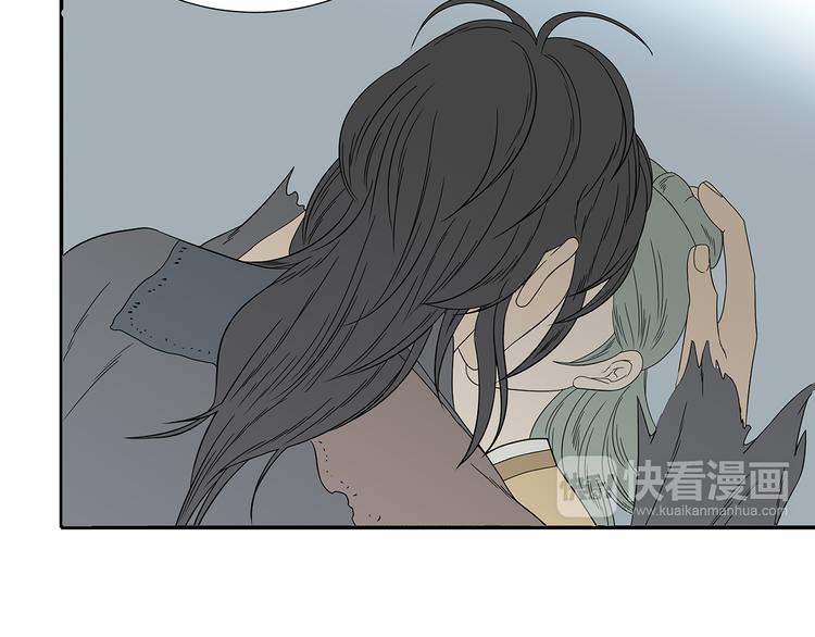第十二章（二） 重八，我该怎么办26