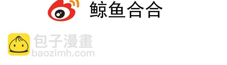 第十二章（二） 重八，我该怎么办36