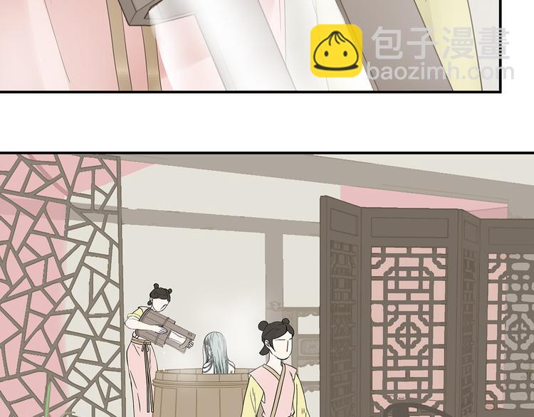 第十二章（二） 重八，我该怎么办7