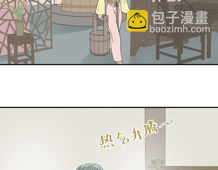 第十二章（二） 重八，我该怎么办8