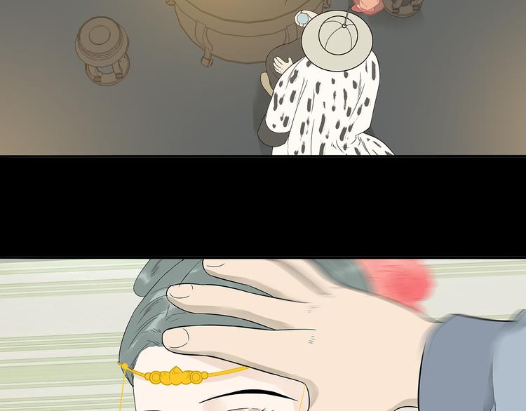 第十三章（二） 引火上身17