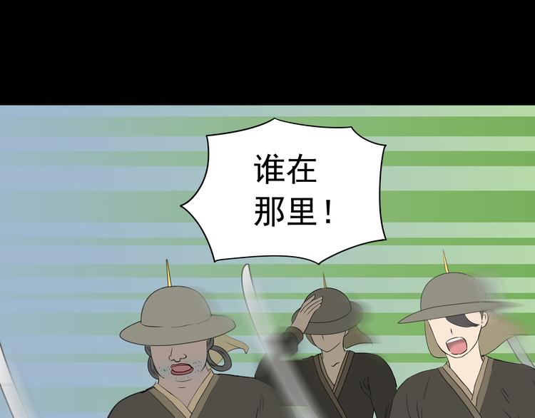 第十五章（一） 别靠近我0